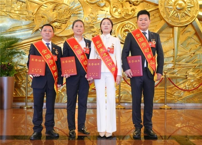 辣妹子“匠星”當(dāng)選全國(guó)勞模，譜寫(xiě)行業(yè)奮進(jìn)新章