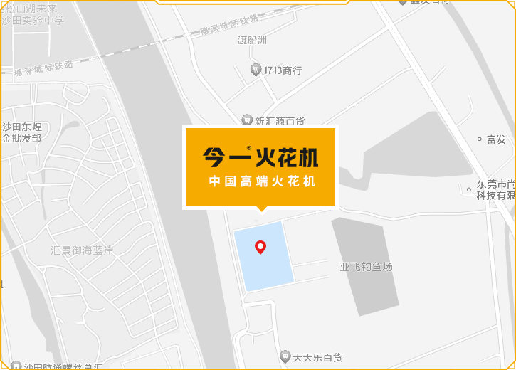 廣東臺(tái)正精密機(jī)械有限公司