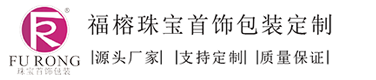 廣東臺正精密機(jī)械有限公司