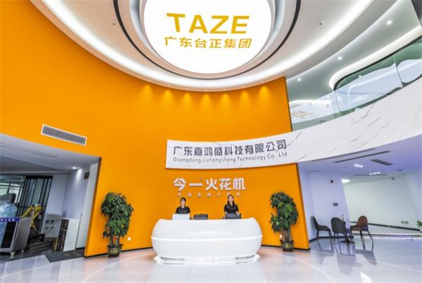 TAZE今一：國產(chǎn)450火花機(jī)品牌優(yōu)選